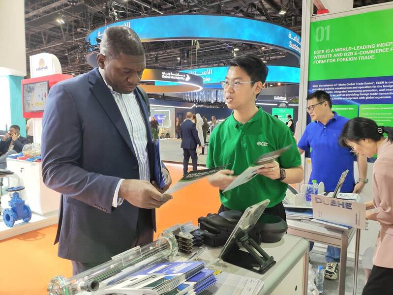 Cina Changsha Purple Horn E-Commerce Co., Ltd. Profil Perusahaan